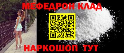 экстази Камышлов