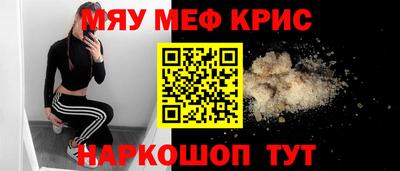 мдпв Кандалакша