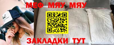 MDMA Канаш