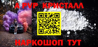 экстази Камышлов