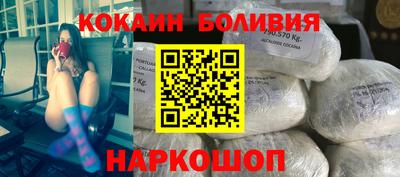 экстази Камышлов