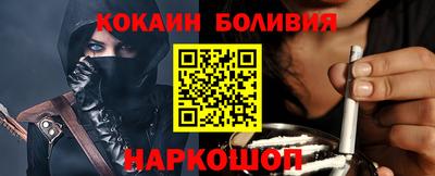 экстази Камышлов