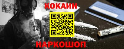 мдпв Кандалакша