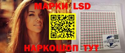MDMA Канаш