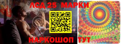 MDMA Канаш