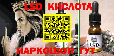 MDMA Канаш