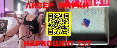 мдпв Кандалакша