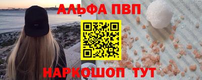 экстази Камышлов