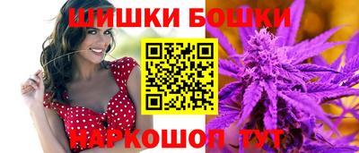 экстази Камышлов