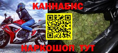 мдпв Кандалакша