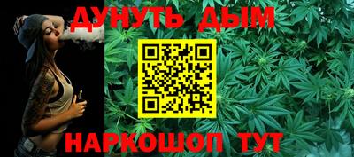 экстази Камышлов