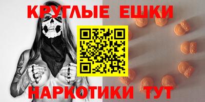 мдпв Кандалакша