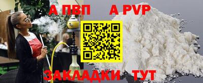 экстази Камышлов