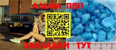 MDMA Канаш