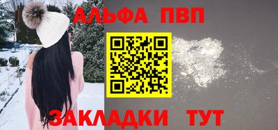 MDMA Канаш