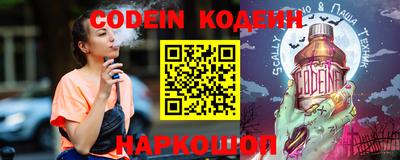 MDMA Канаш