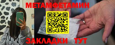 мдпв Кандалакша