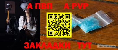 экстази Камышлов