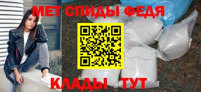 MDMA Канаш
