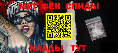 мдпв Кандалакша