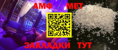 MDMA Канаш