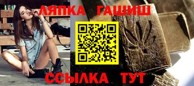 мдпв Кандалакша