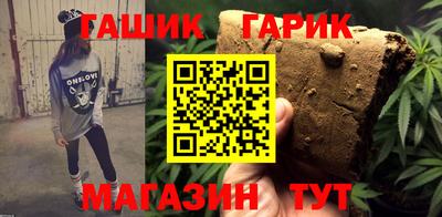мдпв Кандалакша