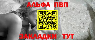 мдпв Кандалакша