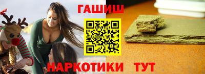 экстази Камышлов