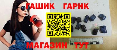 MDMA Канаш