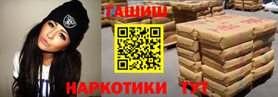 экстази Камышлов