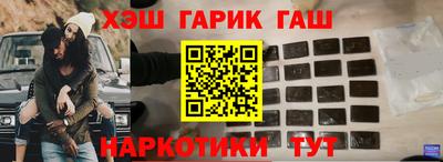 экстази Камышлов