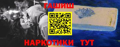 экстази Камышлов