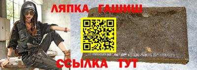 экстази Камышлов