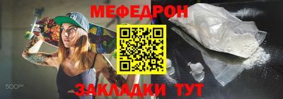 MDMA Канаш