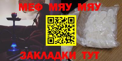 MDMA Канаш